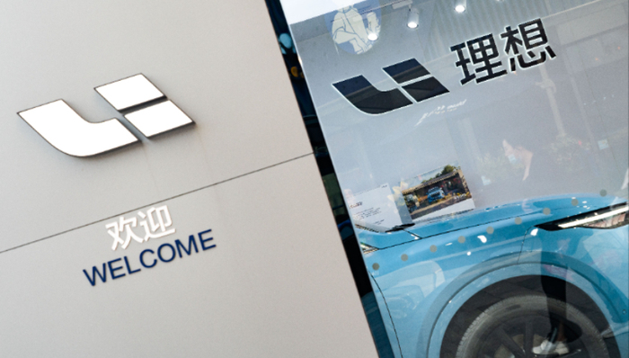 理想汽车,电动车,财报,蔚来,特斯拉