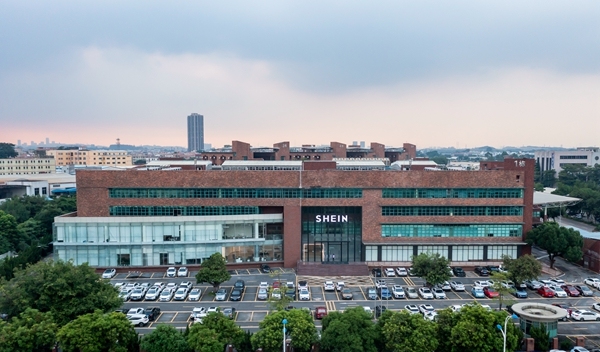 解码SHEIN,关于模式、供应链以及可持续