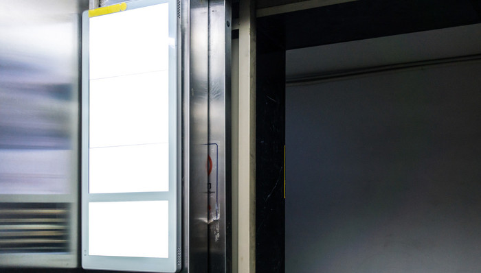 调研早知道| 涨价预期强烈,明年营收有望突破历史高点,这家楼宇广告龙头股价还有多少空间?