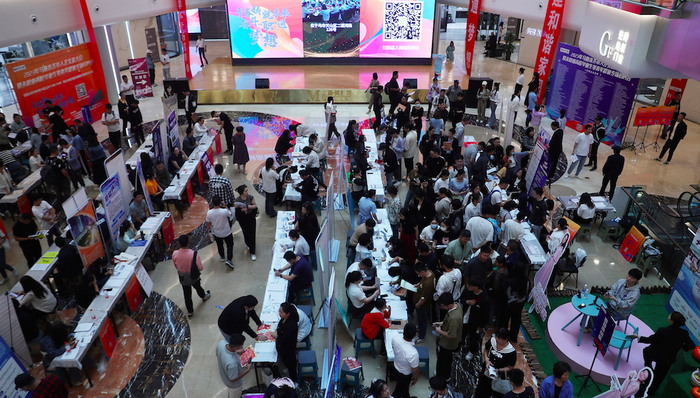 稳就业,民企,青年人,