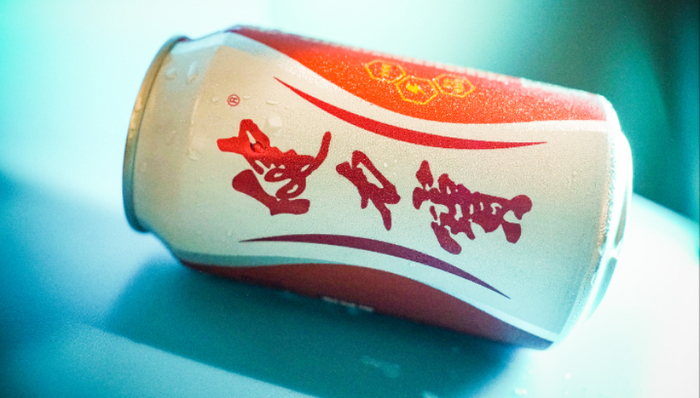 健力寶,消費,飲料,大窯汽水,吳京