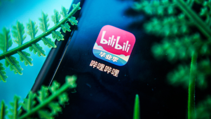 陳睿,B站,商業(yè)模式,財(cái)報(bào),業(yè)績(jī),廣告