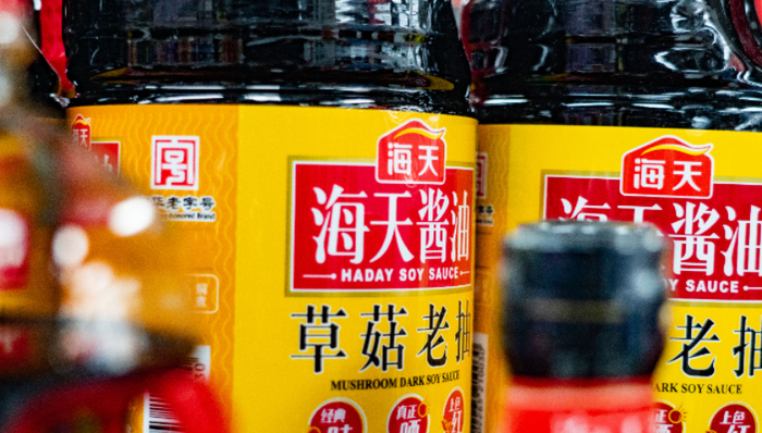 冰淇淋,醬油,多元化,品牌營銷,海天味業(yè),