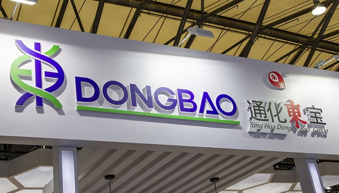 通化东宝上半年业绩探底,胰岛素集采影响正在减弱