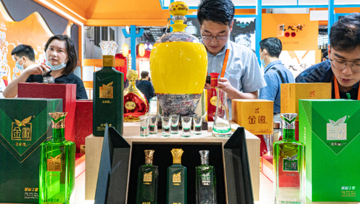 金徽酒,財報,業(yè)績