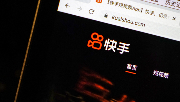 財報,短視頻,快手,明星,流量,