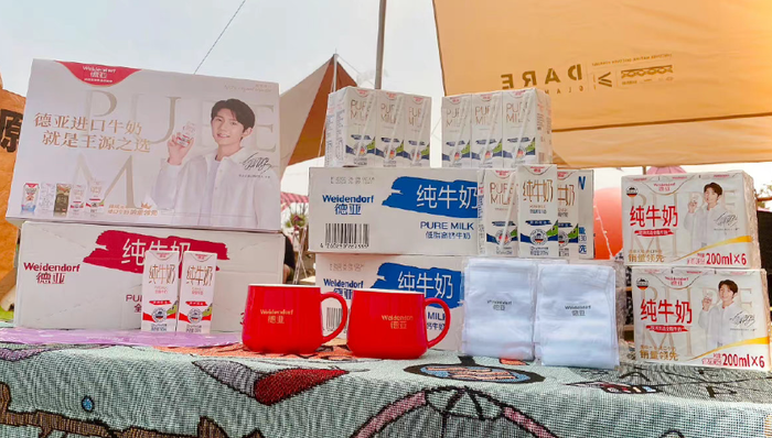 品渥食品,德亞牛奶,王源,虧損,