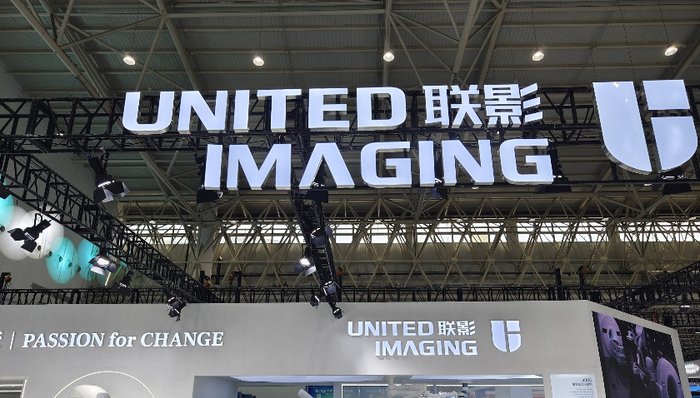 首发股解禁后联影医疗连跌三日,步入存量竞争下销售费用大增