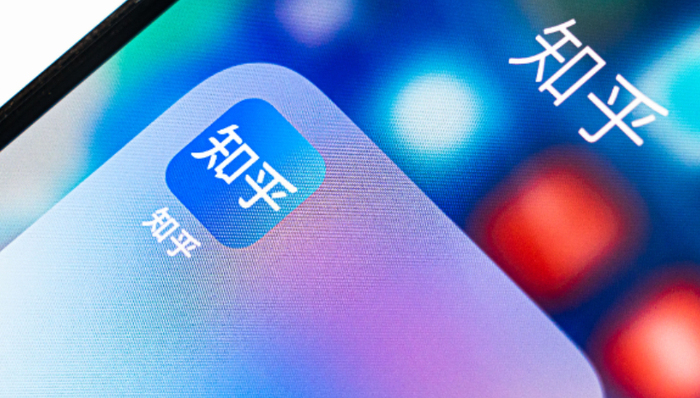 職業(yè)培訓(xùn),財(cái)報(bào),知乎,付費(fèi)會(huì)員,