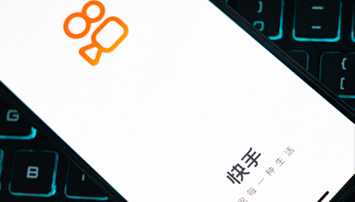 快手,財報,游戲,直播電商,抖音