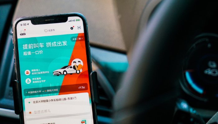 造車,小鵬汽車,滴滴,自動(dòng)駕駛,