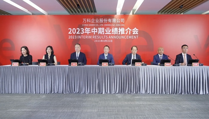 万科,郁亮