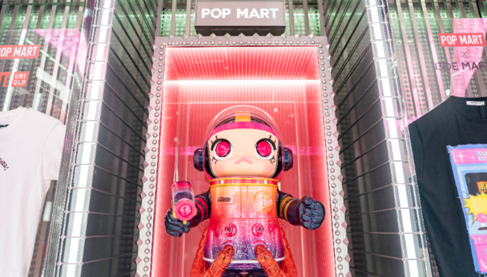 潮玩,泡泡瑪特,名創(chuàng)優(yōu)品,財報,業(yè)績