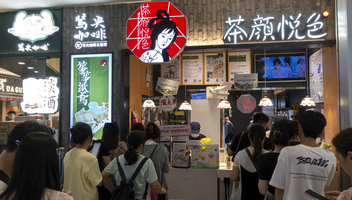 財經(jīng)速遞,地方債務