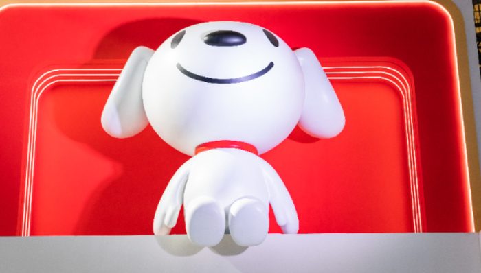 天聚地合,京東,IPO,招股書,電商