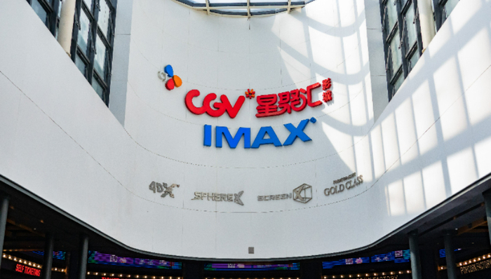 電影,中國(guó)市場(chǎng),暑期檔,票房,宣發(fā),封神