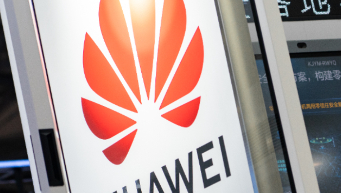 Mate60,5G,游資,衛(wèi)星通信