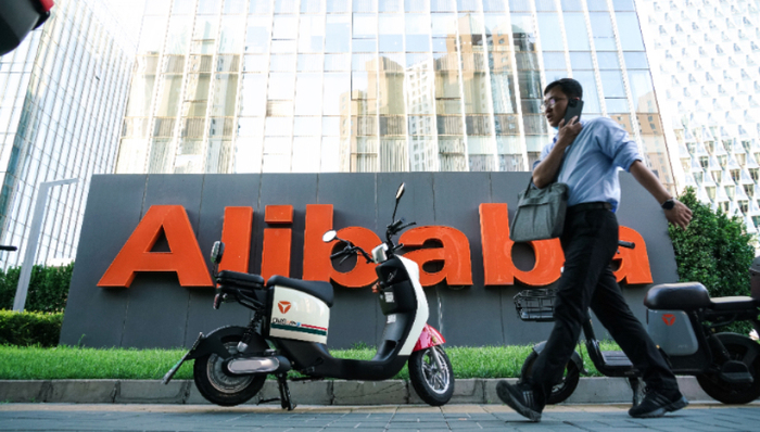 马云,阿里巴巴,人事变动,张勇卸任,阿里云,蔡崇信,吴泳铭