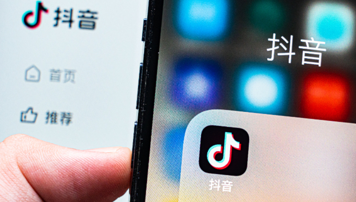 抖音,商業(yè)化,流量,