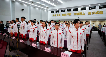 亚运中国体育代表团成立,36名奥运冠军领衔出战