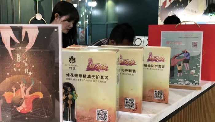 李佳琦,直播电商,花西子,危机公关,蜂花,市场营销