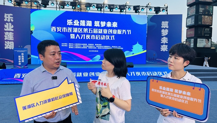 財經(jīng)速遞,財政