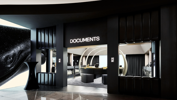 時(shí)尚商業(yè)說(shuō)