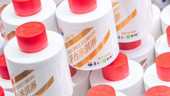 聯(lián)名,茅臺,白酒,年輕人,