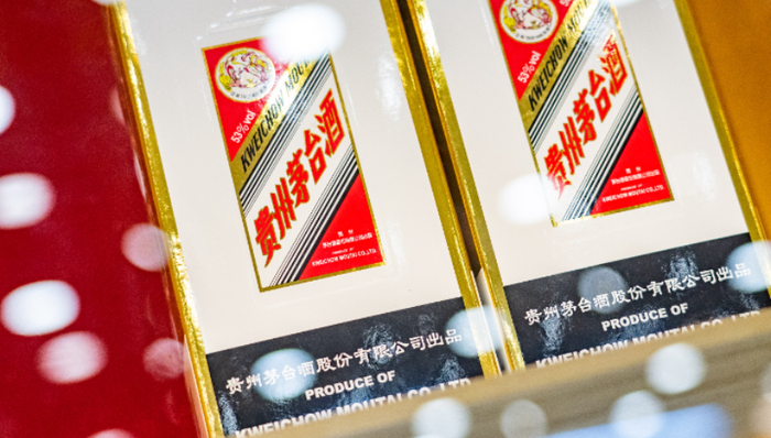 貴州茅臺,業(yè)績,市場營銷,女性消費者