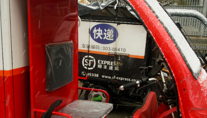 快递业,中国市场,价格战,包邮区