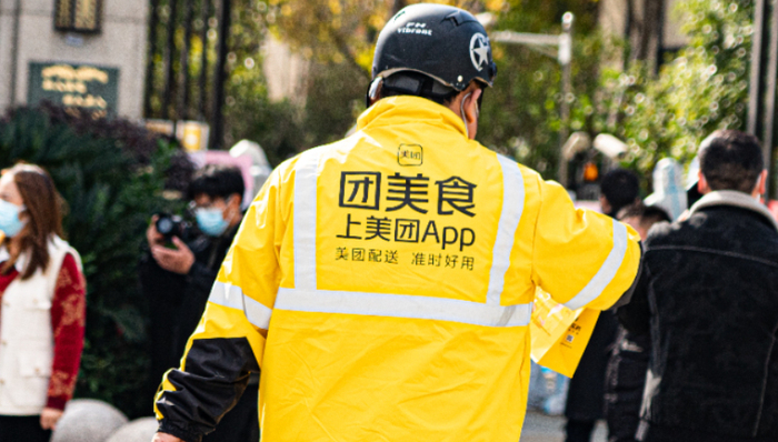 流量,美團(tuán),直播電商,抖音,本地生活,MCN,