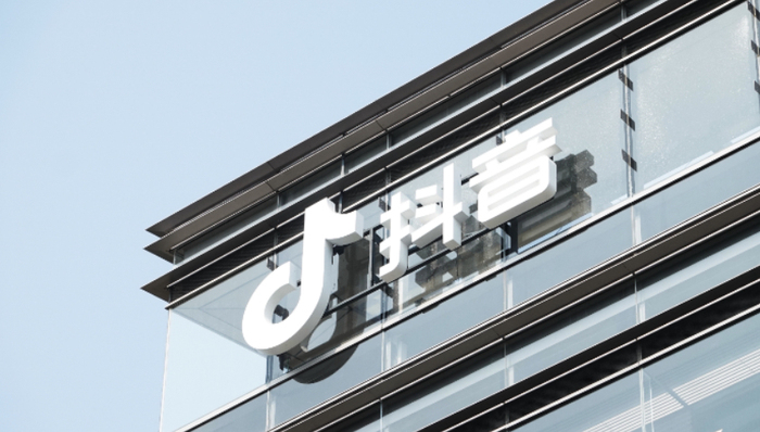 大健康,抖音,短視頻,民營醫(yī)院,