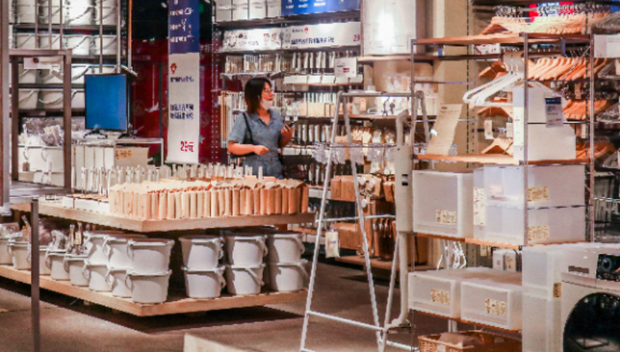 研报新知| MRO成蓝海市场,这家公司第二增长曲线已形成,估值具有吸引力