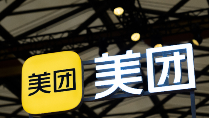 王興,減持,新能源汽車,理想汽車,