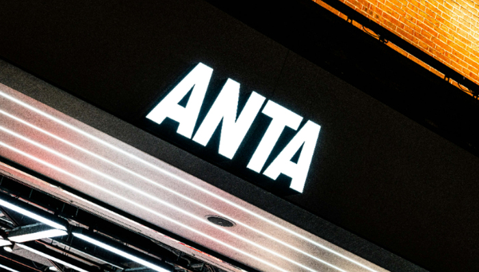 安踏,業(yè)績,國際化,亞瑪芬,始祖鳥,IPO