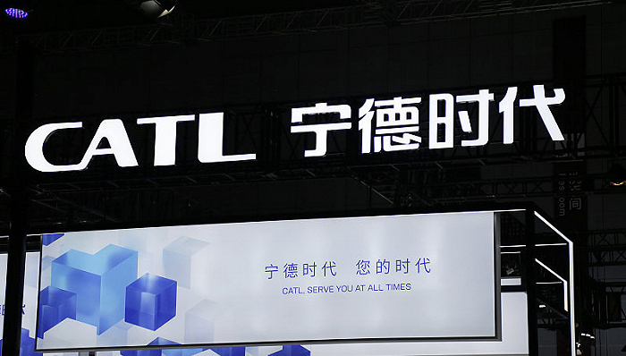 福特,寧德時(shí)代,動(dòng)力電池