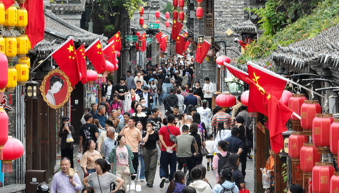 国庆;十一;黄金周;旅游