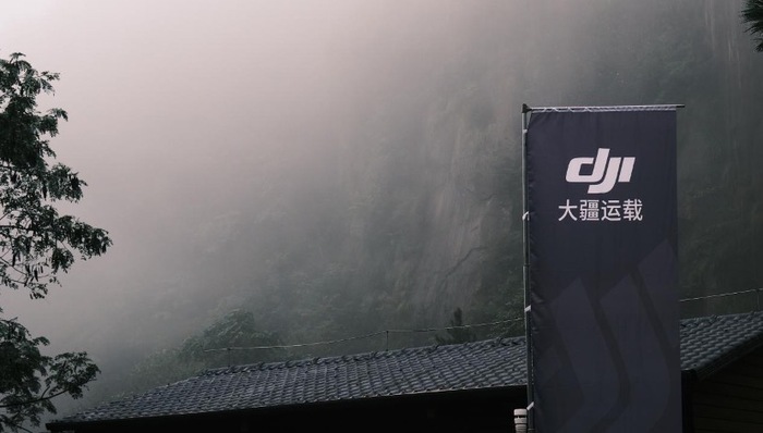 电厂丨大疆运载无人机,飞进黄山