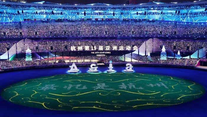 “最美花园”亮相闭幕式,杭州亚运会交棒日本名古屋