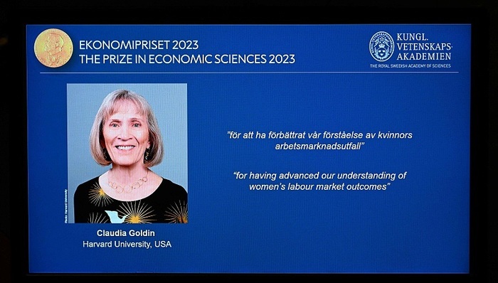 財經速遞,諾貝爾獎