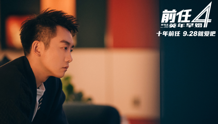 口碑,電影宣發(fā),品牌IP,票房,