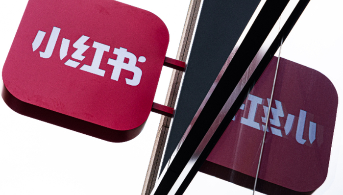 小紅書,種草,商業(yè)模式,買手電商