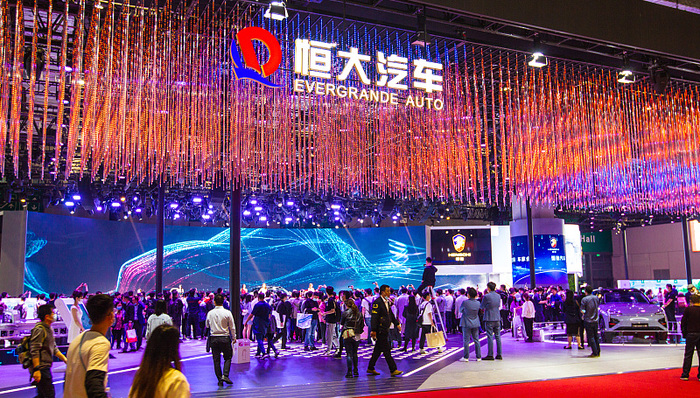 恒大,車圈觀察,恒大汽車