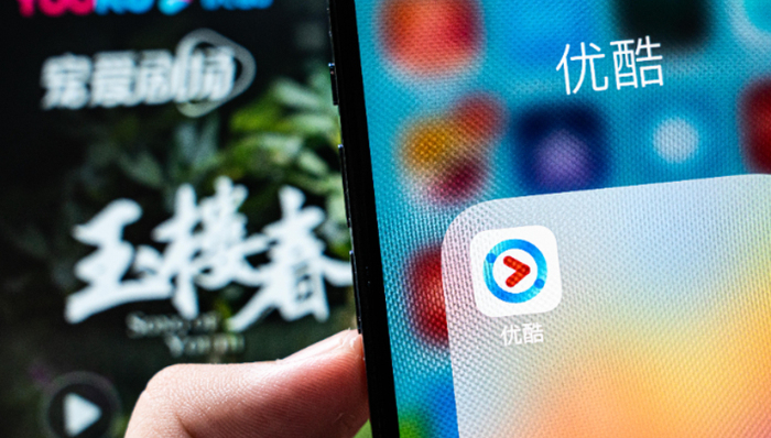 優(yōu)酷動(dòng)漫,內(nèi)容創(chuàng)作,國(guó)產(chǎn)動(dòng)畫,