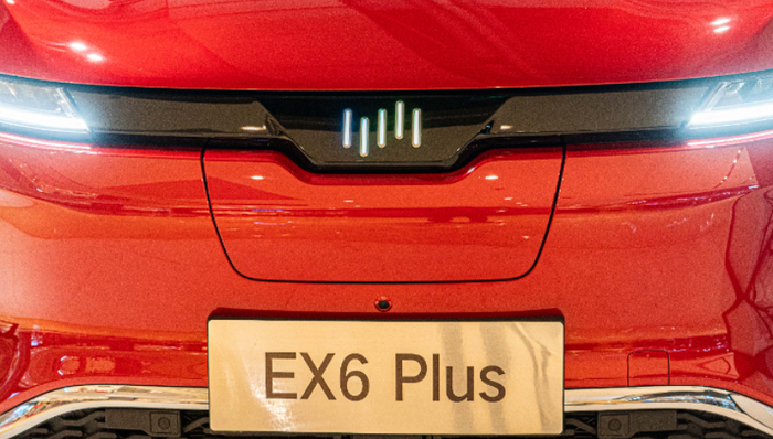 造车新势力,威马汽车,破产重组,