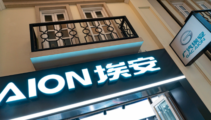 廣汽集團(tuán),騰訊,滴滴出行,車圈觀察,廣汽傳祺