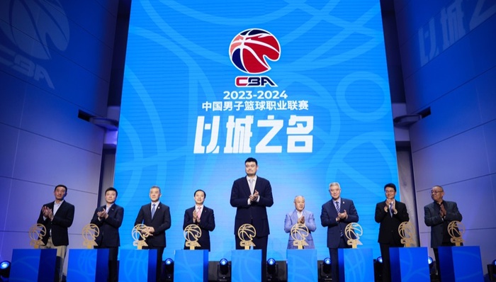 姚明、李宁出席CBA新赛季启动,16家赞助商促常规赛增加百场
