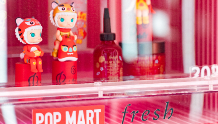 潮玩IP,泡泡玛特,主题公园,