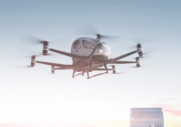 亿航智能电动飞机获合格证,“打飞的”何时能实现?