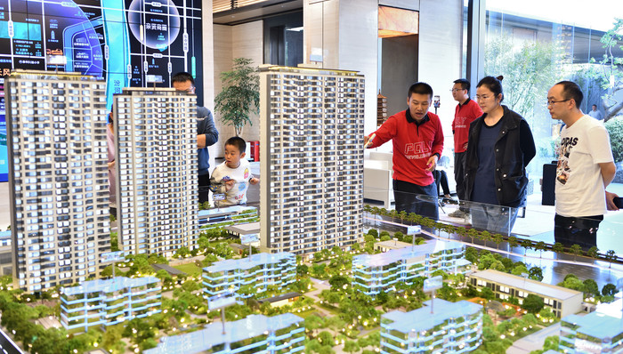 房?jī)r(jià),財(cái)經(jīng)速遞